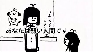 【ボツアニメ】くじらちゃんが怖すぎたのでボツ【くじら先生の夢の話】