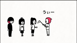 【アニメ】トルコアイスもらえへんくて麻酔銃でうつ人