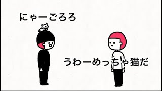 【アニメ】また同じようなことしてる空き巣猫【35話】