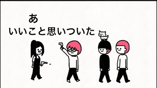 【ぼくとねこ】麻酔銃娘の秘策【43話】