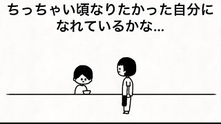 【アニメ】煮卵が他の客にいって、サービスされててクレーム入れてしまう人