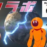 アイアンマンとねこ【フォートナイトコラボ】マオメエアニメさん