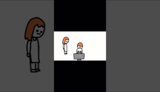 ゲームに理解ありすぎる母親とチーター息子（フルはコメント欄にて）