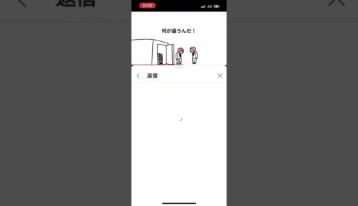 マオメエアニメ 視聴者達がコメ欄で明日出る動画を作ってしまう