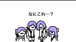 【アニメ】彼女おるのにレンタル彼女するやつ
